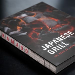 Libro de cocina parrilla Japonesa - La magia de YAKINIKU - KAMADO - INGLÉS